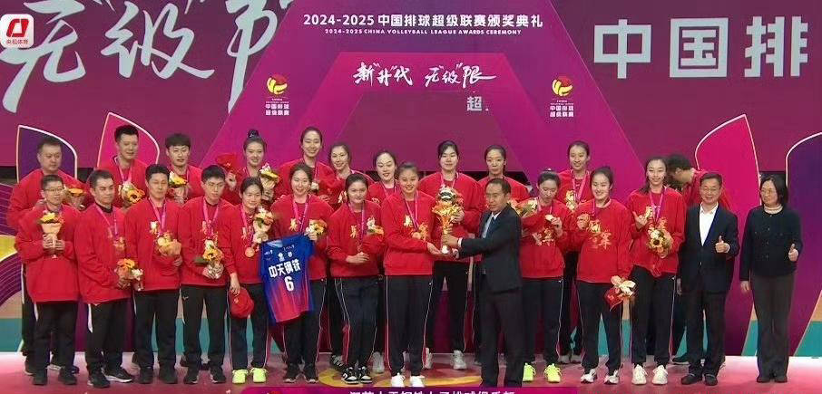 江苏女排逆袭夺冠，上海女排再次屈居亚军——排超联赛决赛精彩回顾