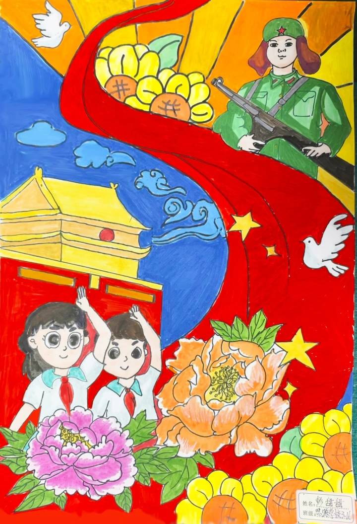 《学习雷锋好榜样》,以歌声唱响雷锋精神,三年级的主题绘画,以画笔描