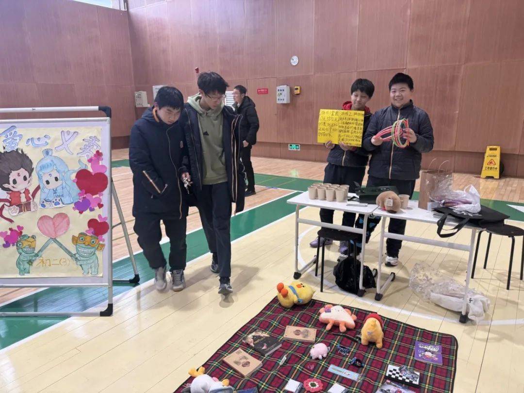 校园摆摊活动项目(校园摆摊活动项目介绍)
