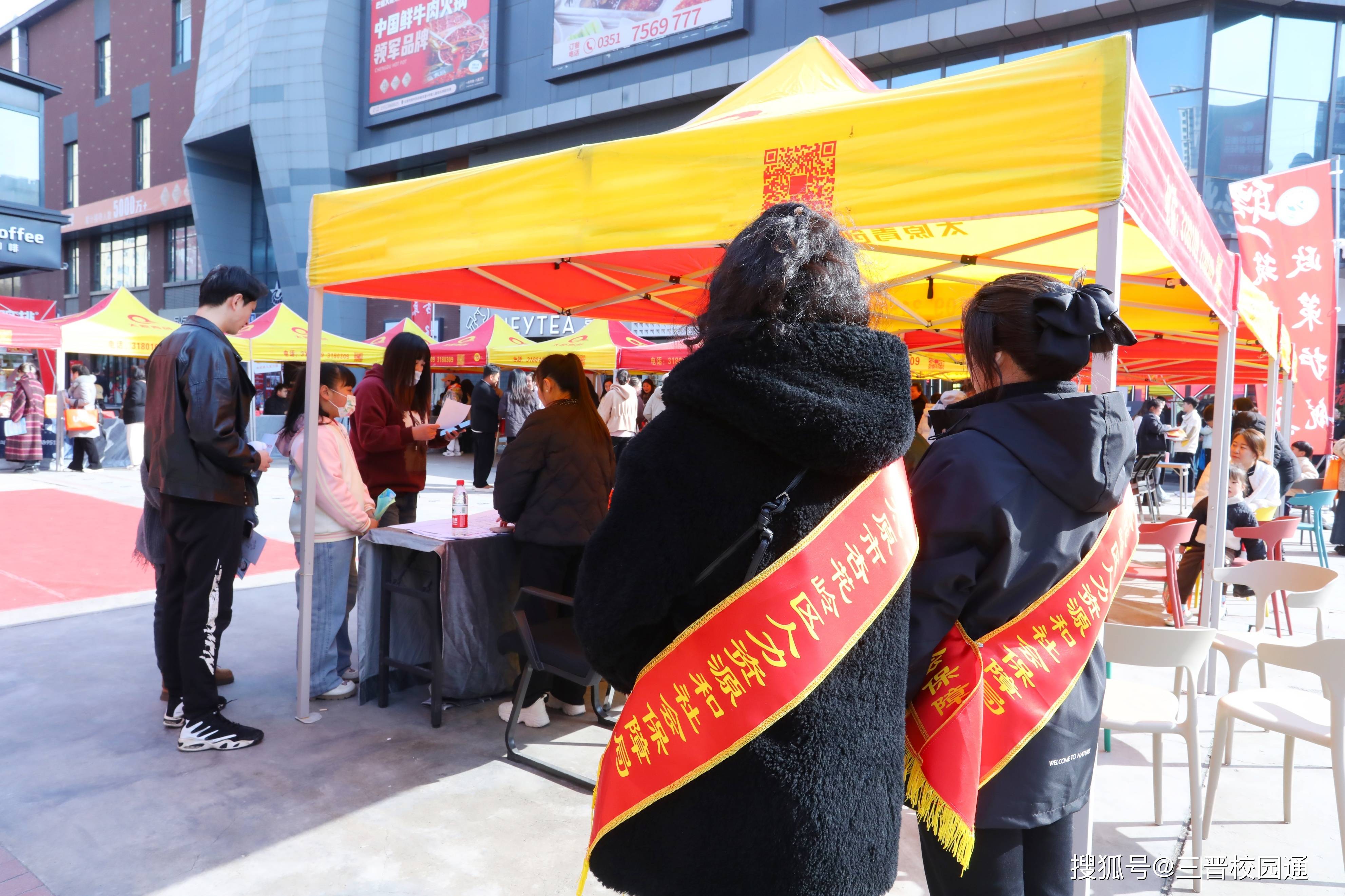 民生山西养老保险缴费怎么查询(民生山西怎么查询养老保险待遇调整)