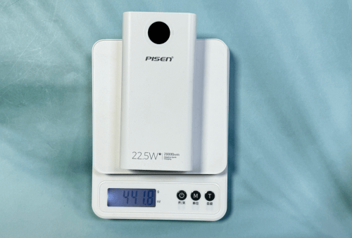 什么品牌的充电宝质量最好？2025年充电宝性价比最高充电宝品牌