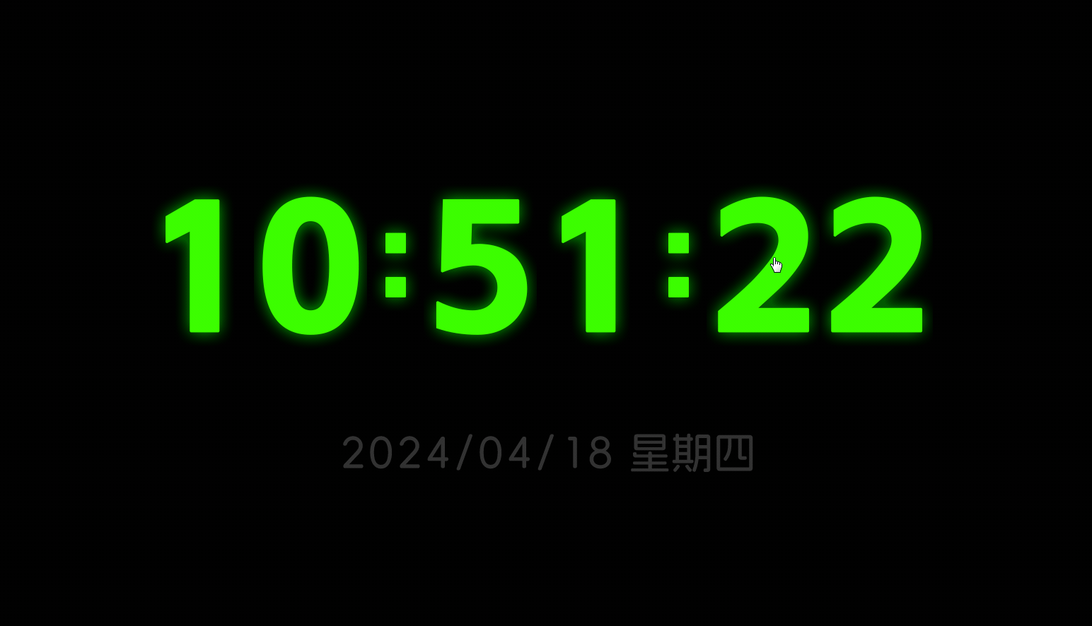 从没见过这么酷炫的时钟屏保 这款软件带你解锁超酷电脑屏保