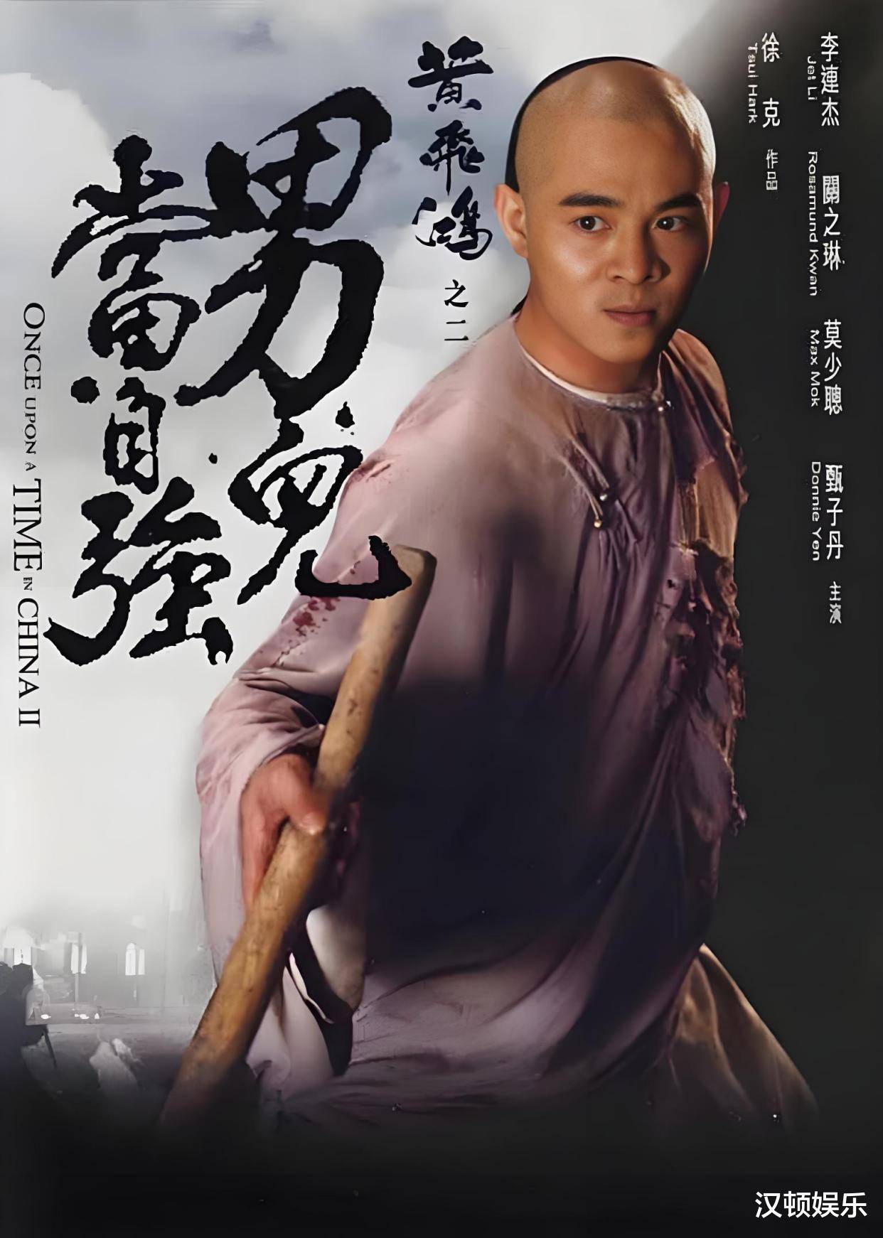 李连杰三部巅峰之作:侠骨柔情,哪部让你热血沸腾?