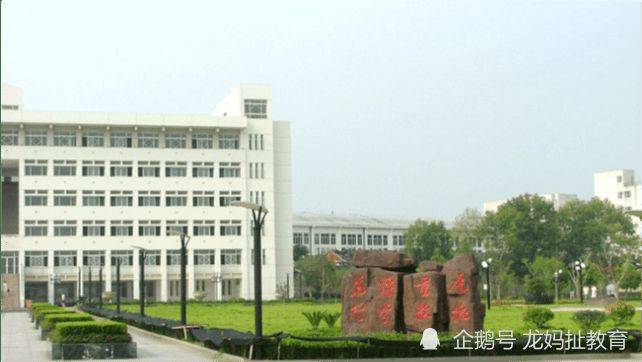 华南师范大学,一所值得期待的高等学府_教育_校友_合作