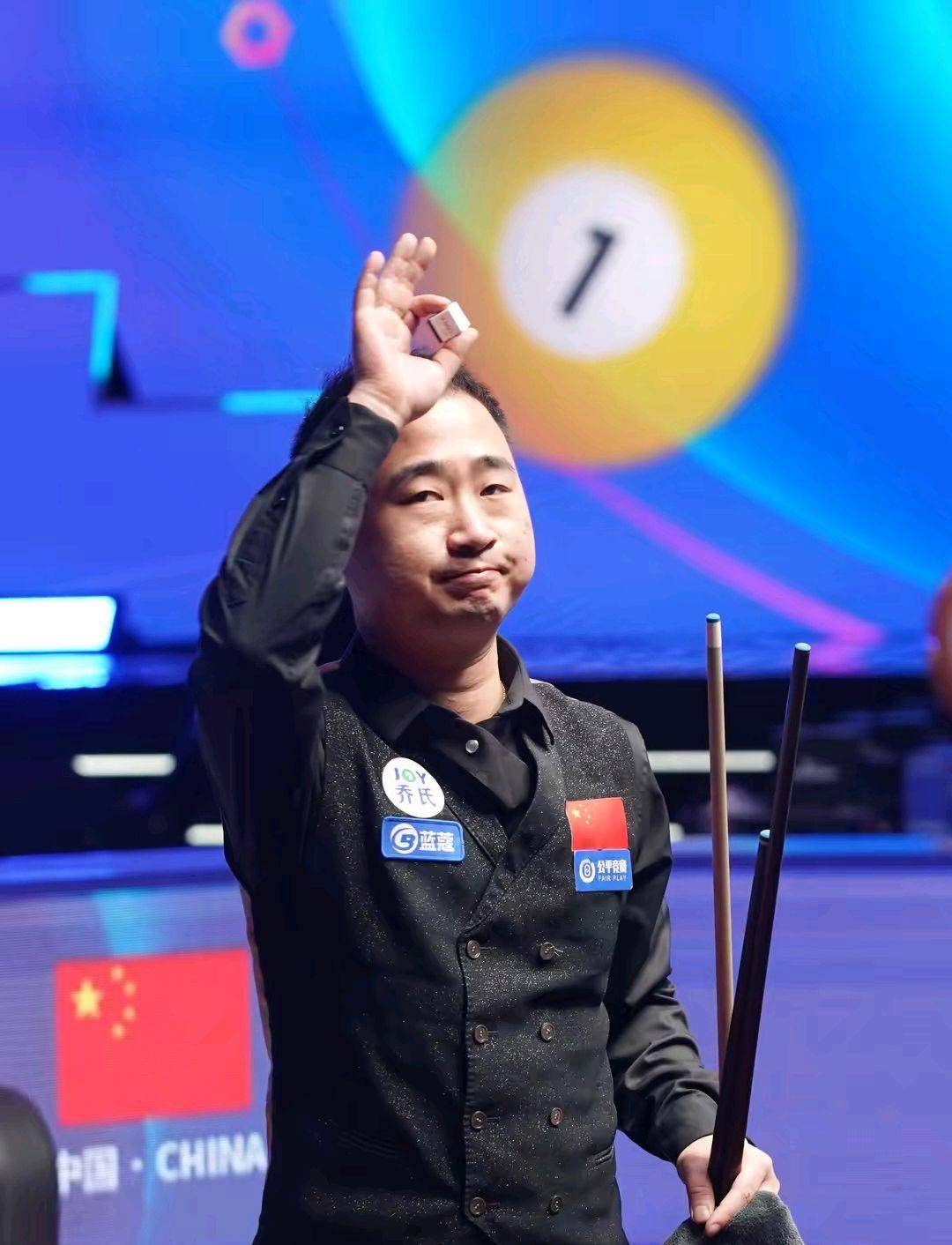 楚秉杰逆风翻盘 加冕2025独牙传奇中式九球公开赛冠军