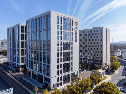 南京新航道大厦:考研人的理想学习殿堂