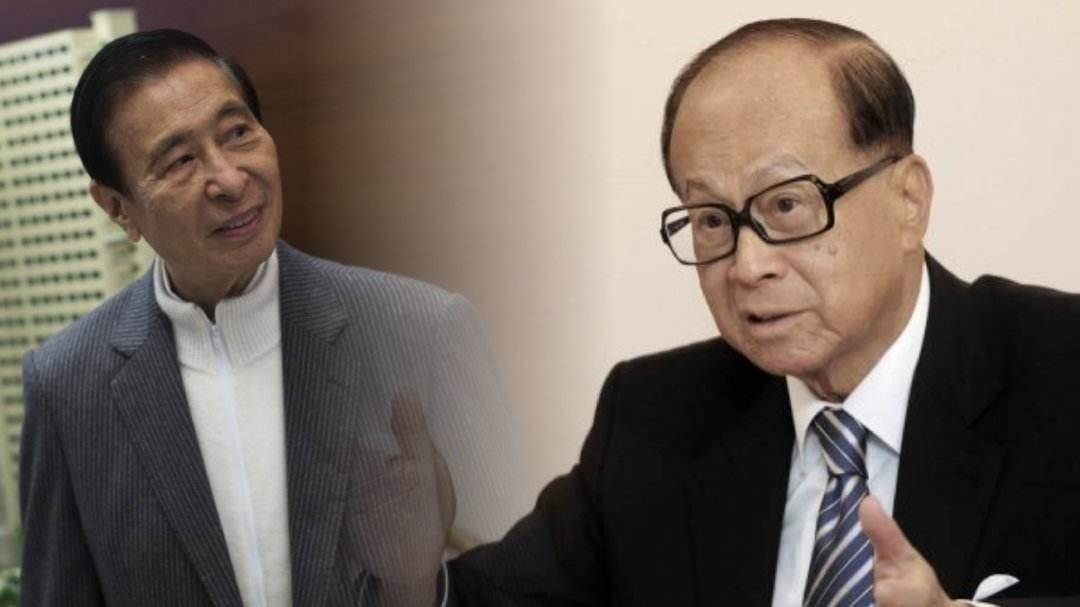 李兆基和李嘉诚闹掰后，给儿子取名李家诚，一个口碑好一个被点名_香港_四大_项目