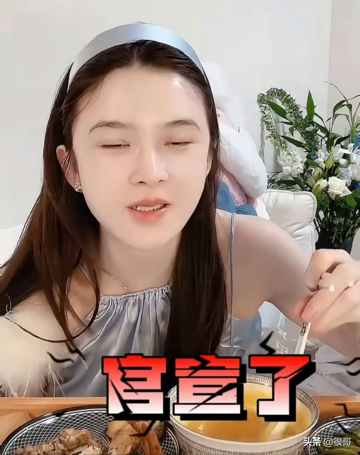 赵樱子直播官宣恋情引发争议,是炒作,还是真情流露?