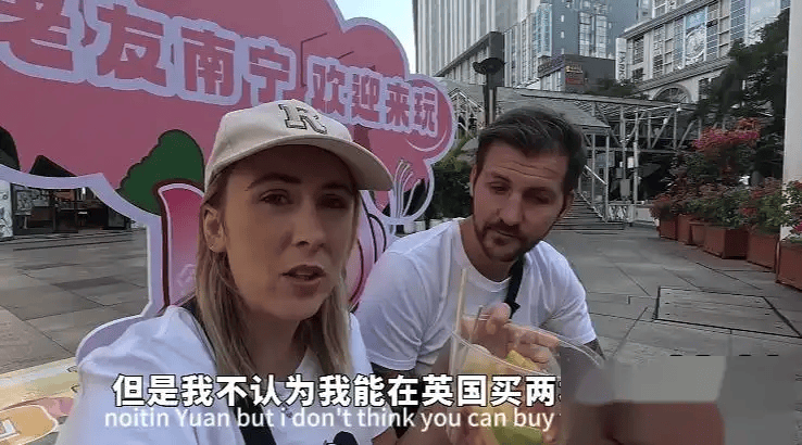 图片[6]-夫妇不顾警告前往中国旅游，失联两月终现身称：这里太“危险”了 -华闻时空