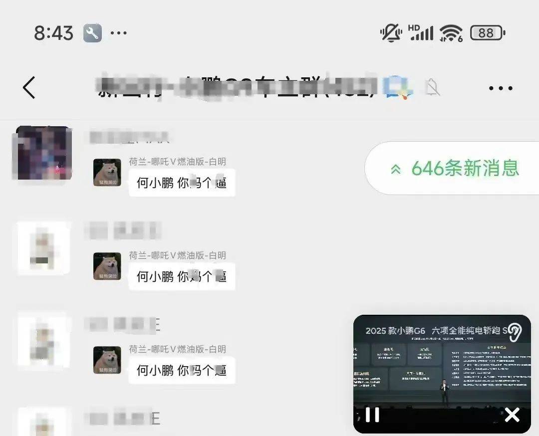 10万左右、带智驾、买纯电:遵循买车三原则,告别被价格背刺_搜狐汽车_搜狐网