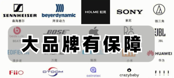 十大开放式耳机排行榜2025！热门开放式耳机品牌排行榜口碑对比