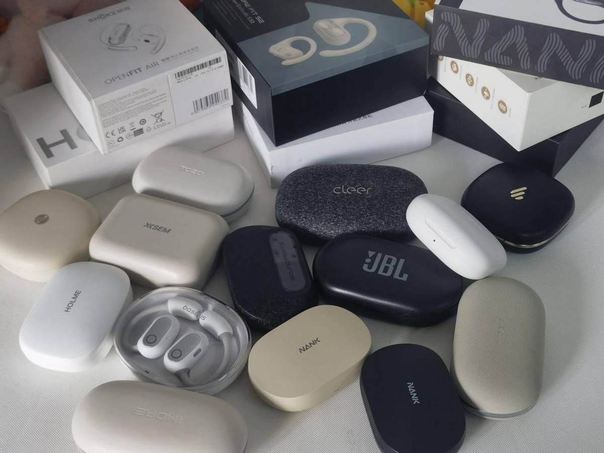 开放式耳机漏音严重吗？2025音质好性价比高的开放式耳机推荐