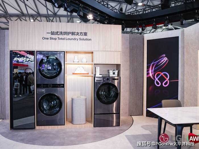 AWE 2025：LG电子用创新产品绘就未来生活蓝图，AWE 2025上的LG电子：科技之光点亮生活之美