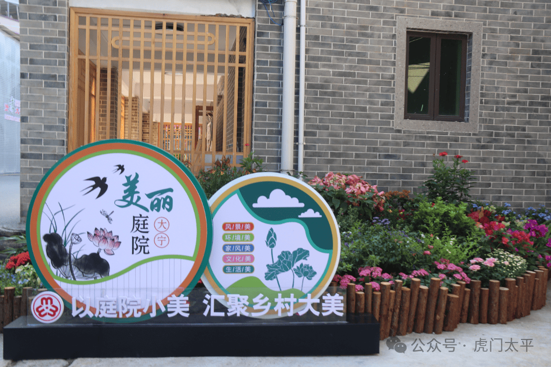 虎门绿美生态建设：绘就城市崭新画卷，探秘虎门绿美生态建设的多元成果