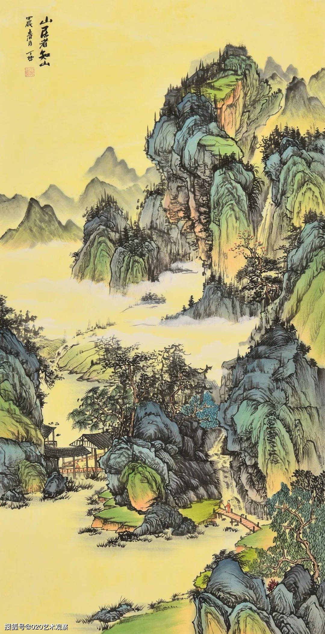 山东青年画院画家丁哲山水画作品