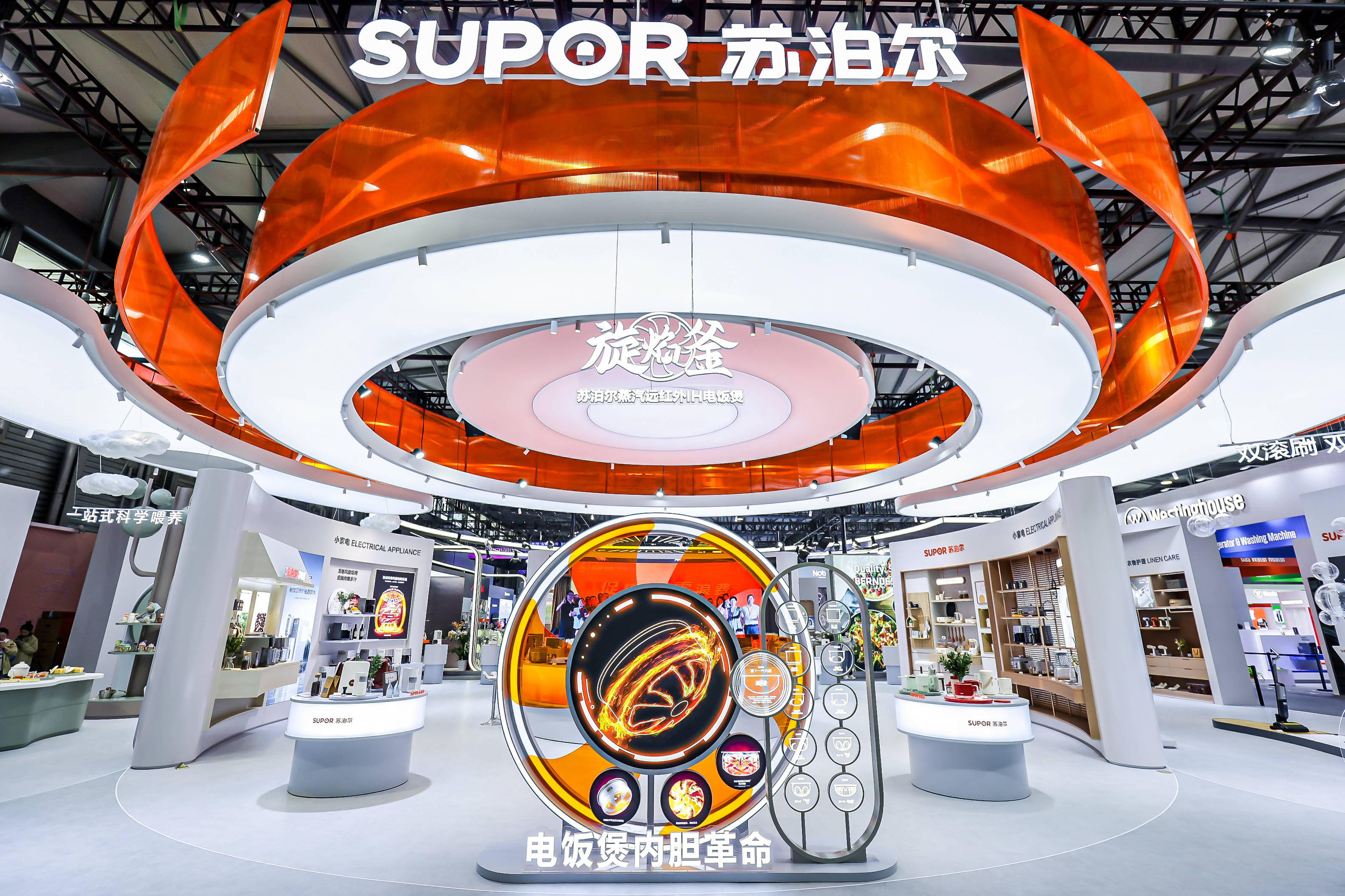 2025年什么行业会火(2025年什么行业会火灾发生)