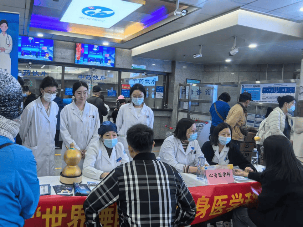 包含北京中醫藥大學東方醫院黃牛號販子代診掛號-2022最牛的專業團隊為您服務的詞條