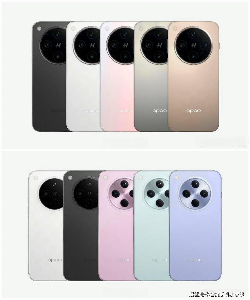 极致体验！OPPO Find X8 Ultra改写旗舰手机规则，OPPO Find X8 Ultra：外观与影像双革新，挑战高端市场格局