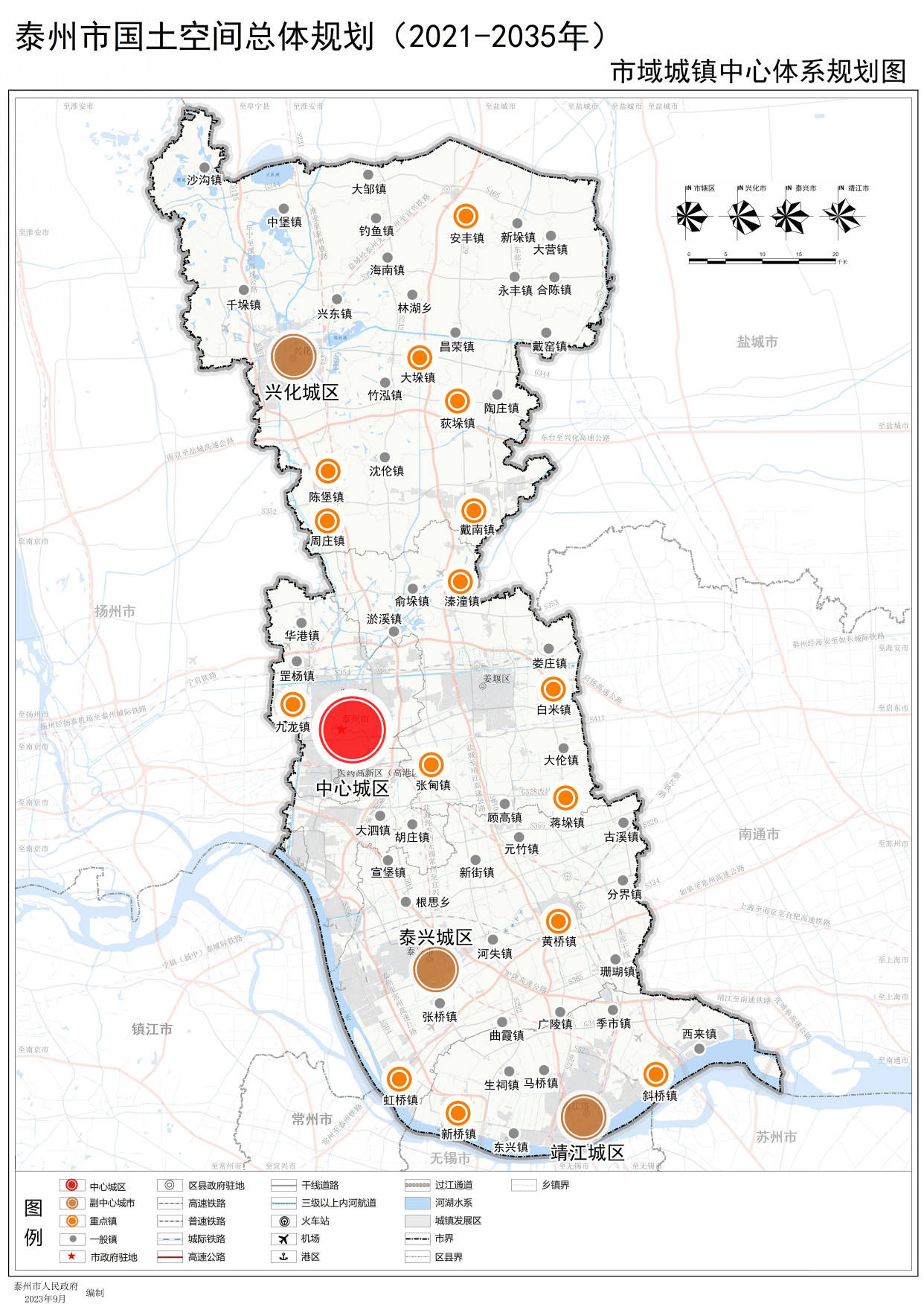 泰州市的这些镇经济很发达,有你去过的吗?