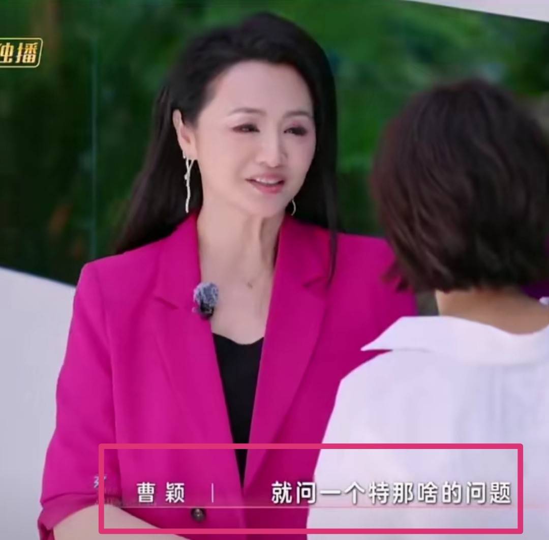 原创            明明同张脸，一个拿奖到手软、一个登浪姐受折磨，王珞丹也太惨了