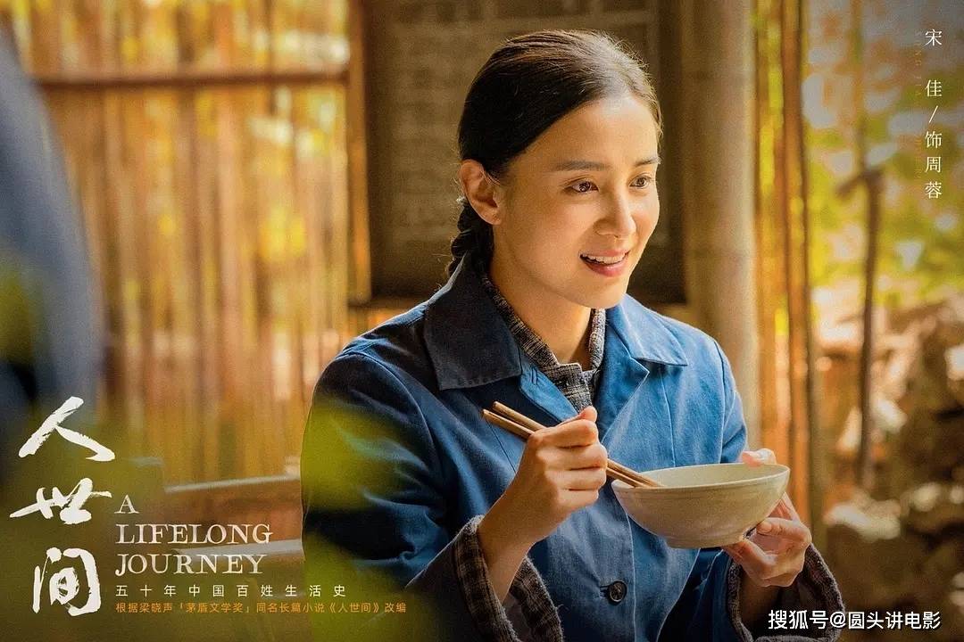 五部年代剧，带你穿越不同时光！你追过几部？，五部宝藏年代剧来袭，你追过的是哪几部？
