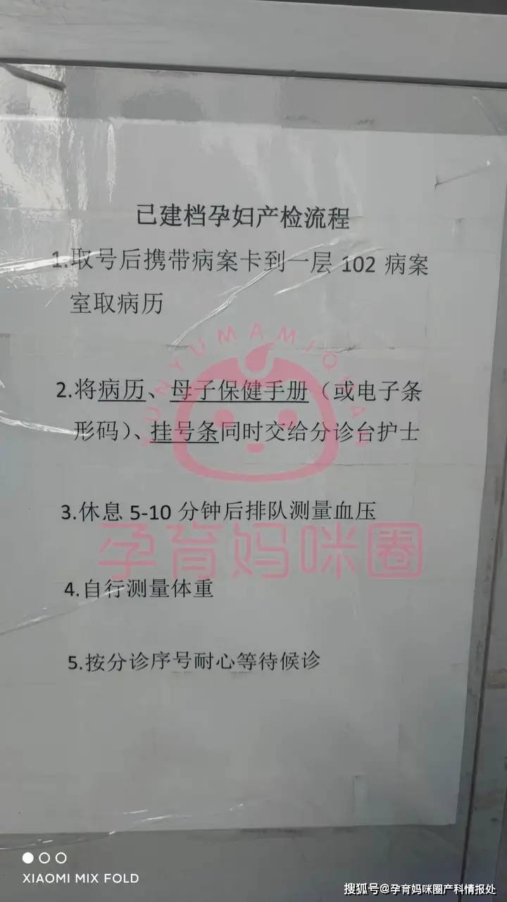 北京宣武醫院、手續代辦門口黃牛，為您解決掛號就醫難題的簡單介紹