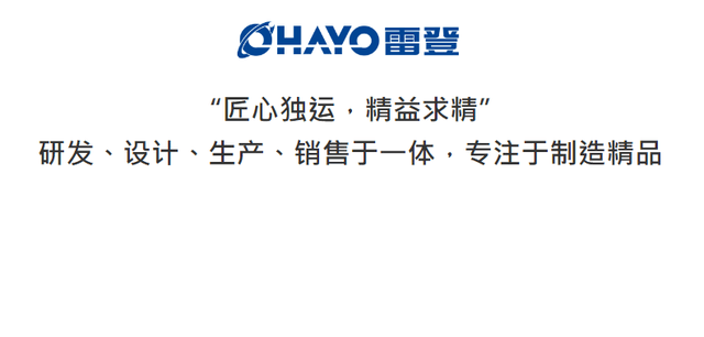 收音机情杯:岁月流转中的温暖陪伴