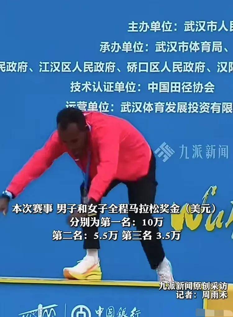 非洲人穿拖鞋拿下马拉松冠军(非洲选手在马拉松项目上表现强势)