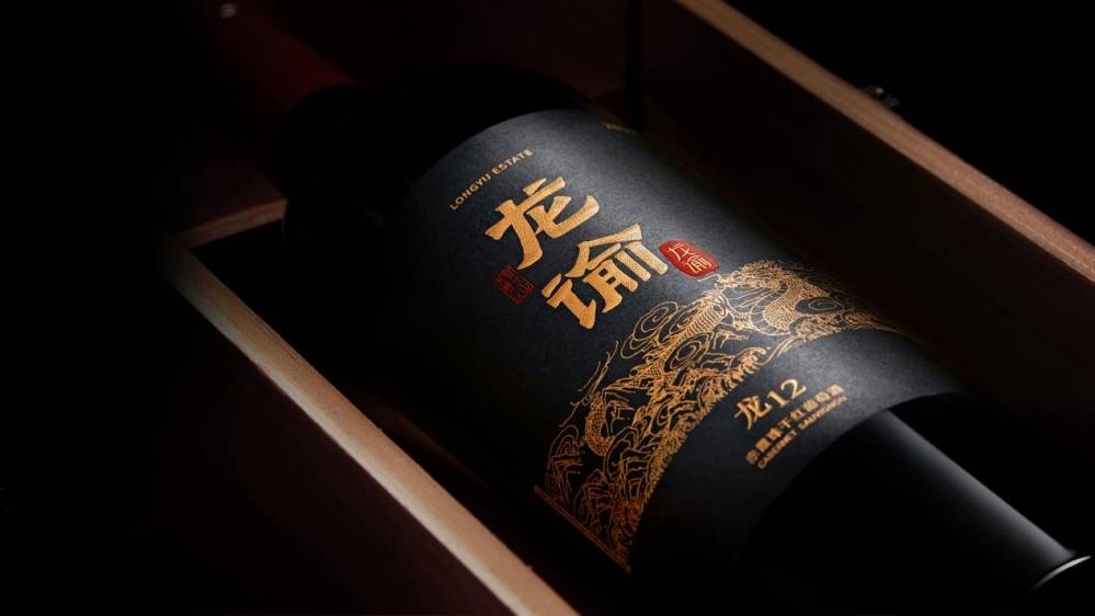 走进张裕欧洲体验馆，领略中国美食美酒的独特魅力，张裕欧洲首馆开业，开启中国美酒美食欧洲之旅