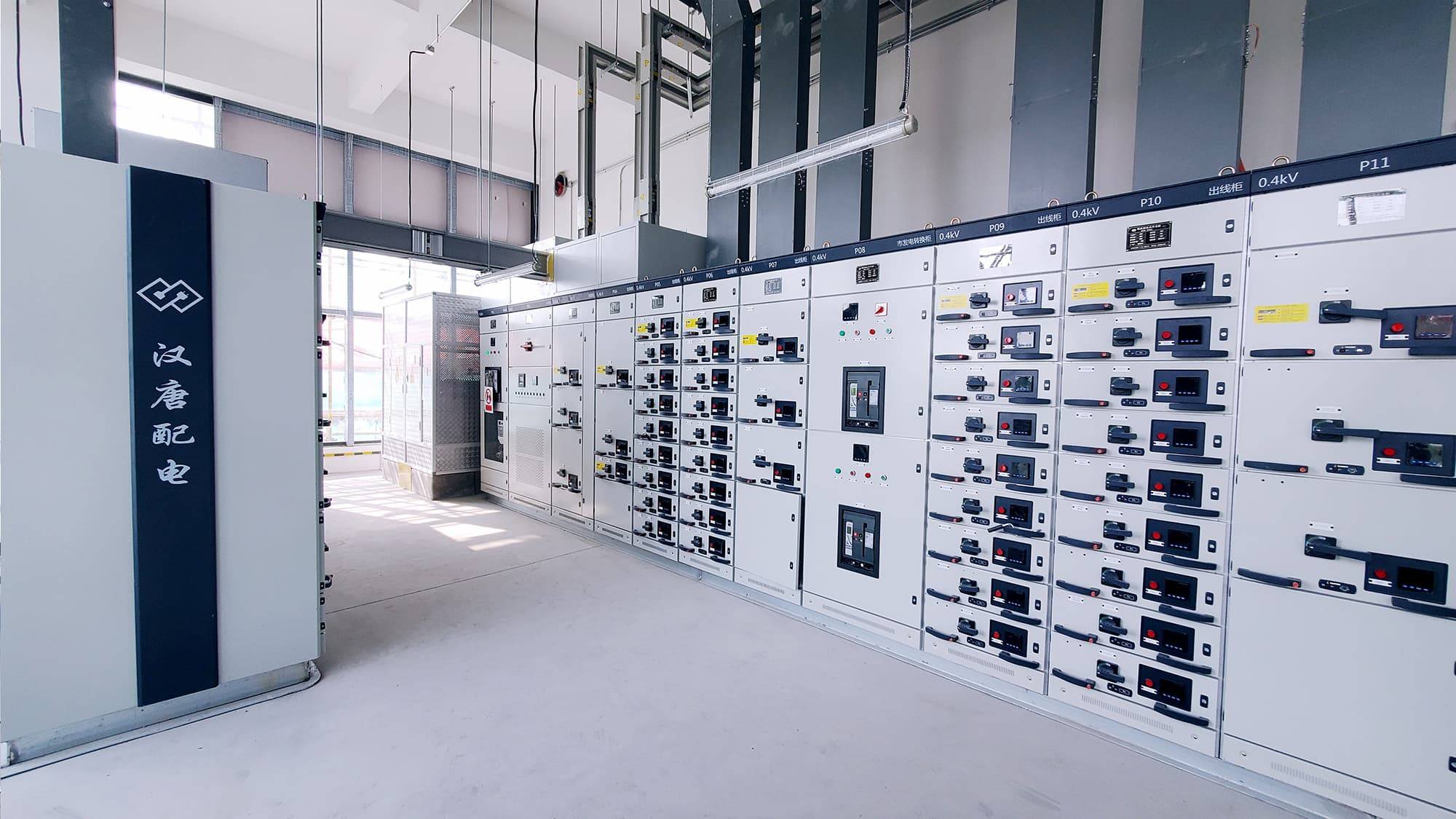 「昊阳工程捷报」三维高端智能装备生产项目高低压配电工程成功送电!