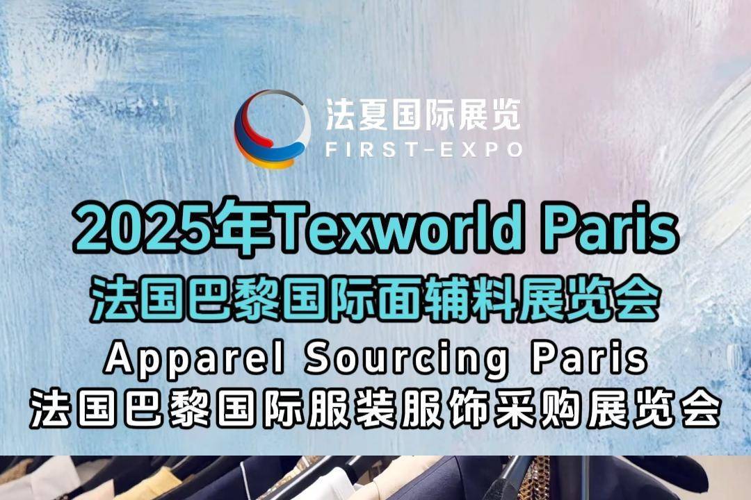 包含法国会展发展的词条 包罗
法国会展发展的词条（包罗法国会展发展的词条是什么） 会展