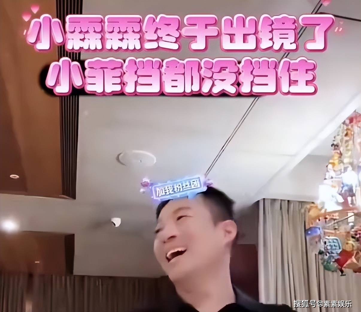 大S离世51天：汪小菲一家新动态，孩子未来充满希望，51天过去了，大S离去的伤痛中，汪小菲和孩子的生活有新变化