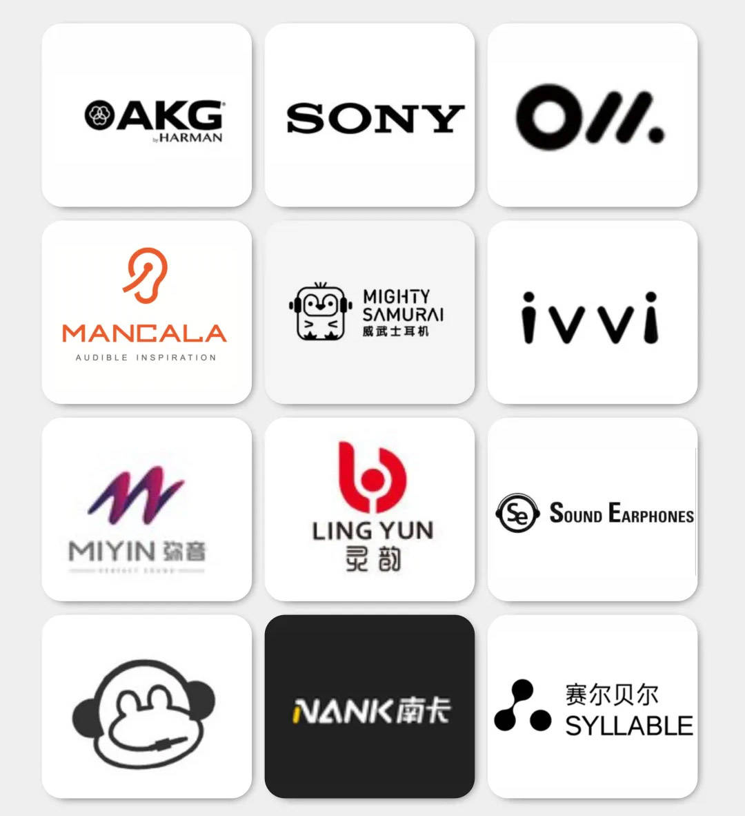 运动耳机十大名牌排行！盘点五大高性价比运动蓝牙耳机推荐！