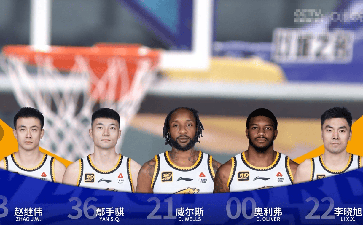 CBA职业联赛？赵继伟李晓旭首发竟被弄错 隔夜仍不改专业性遭质疑