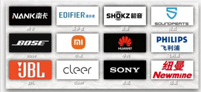 2025不入耳开放式耳机哪个品牌好？专业总结开放式耳机排行参考