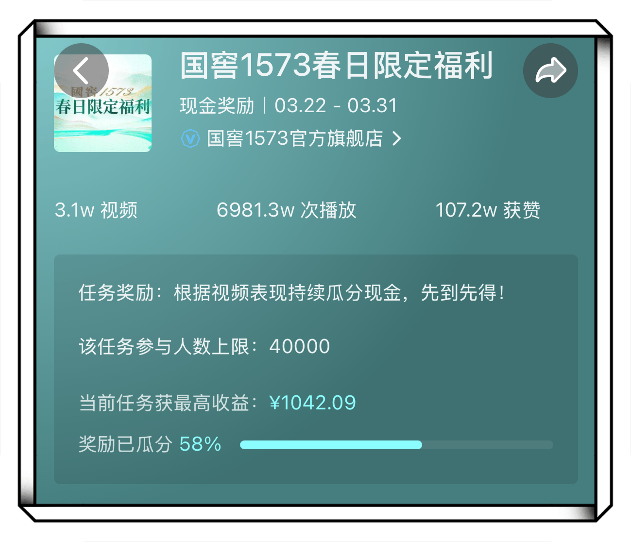 赚钱的网站平台兼职是真的吗(赚钱的网站平台兼职是真的吗吗)