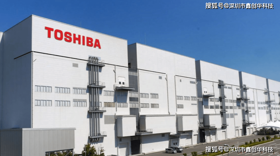 TOSHIBA(东芝)一级代理_TLP250特价现货_TLP250中文资料文档-鑫创华科技