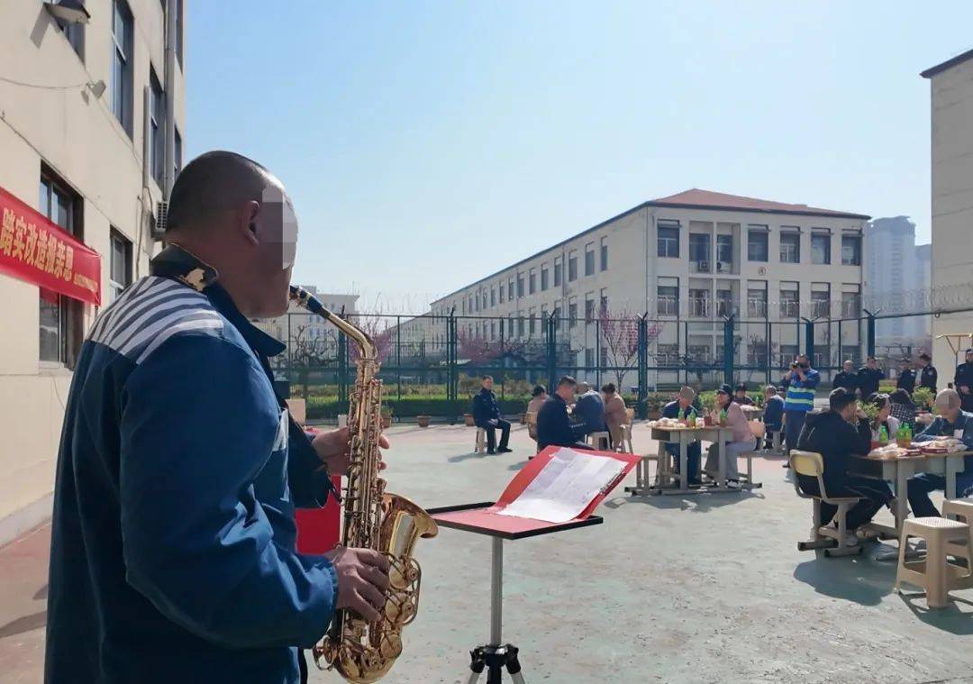 盼归!——临沂监狱举办一季度亲情帮教活动