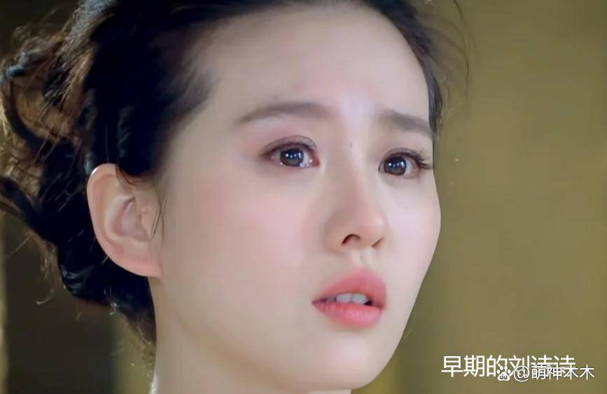 从鞠婧祎到刘诗诗，娱乐圈“换头”潮背后的隐忧