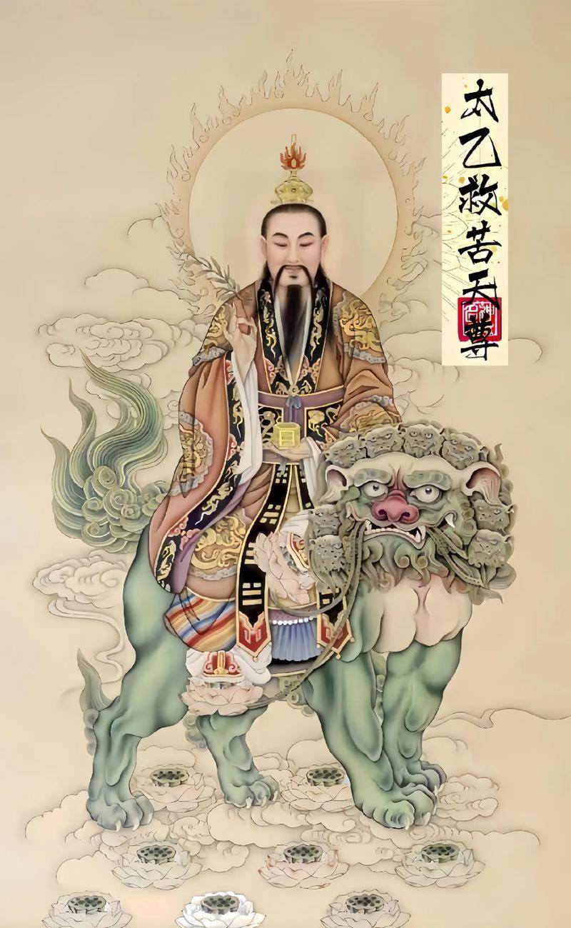 太乙救苦天尊”到底是什么神仙？民间为何如此崇拜他？建议收藏_