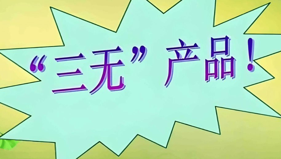 充电宝哪个品牌好一点?六款2025年质量好又耐用充电宝品牌排行榜