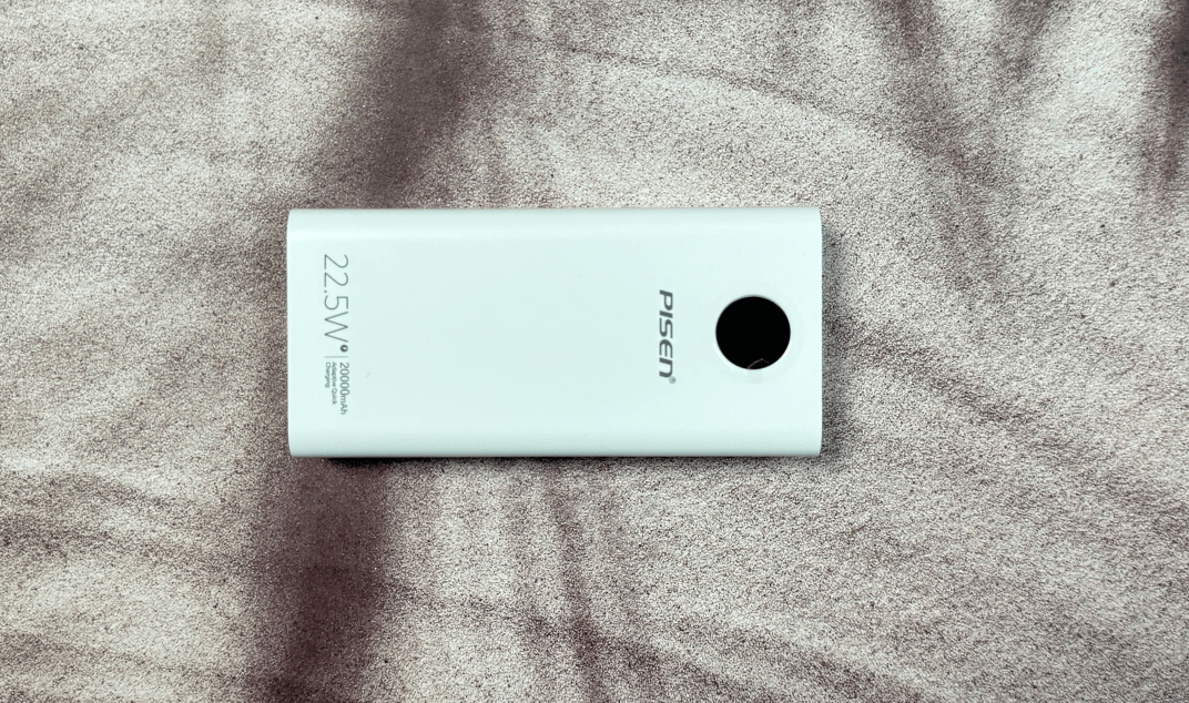 充电宝推荐什么牌子性价比高?盘点手机充电宝品牌排行榜10强