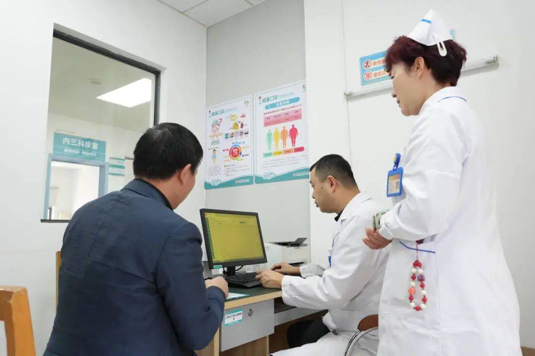 万江医院减重门诊：开启健康瘦身之旅