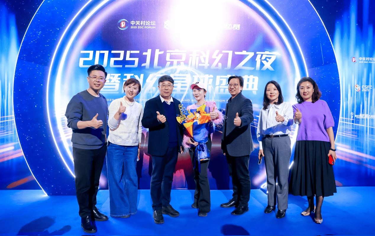 湄公河旅游联合出品!中国首部大型原创科幻IP网络电影《红土地》震撼发布_搜狐网