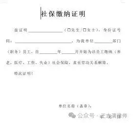文章配图-4