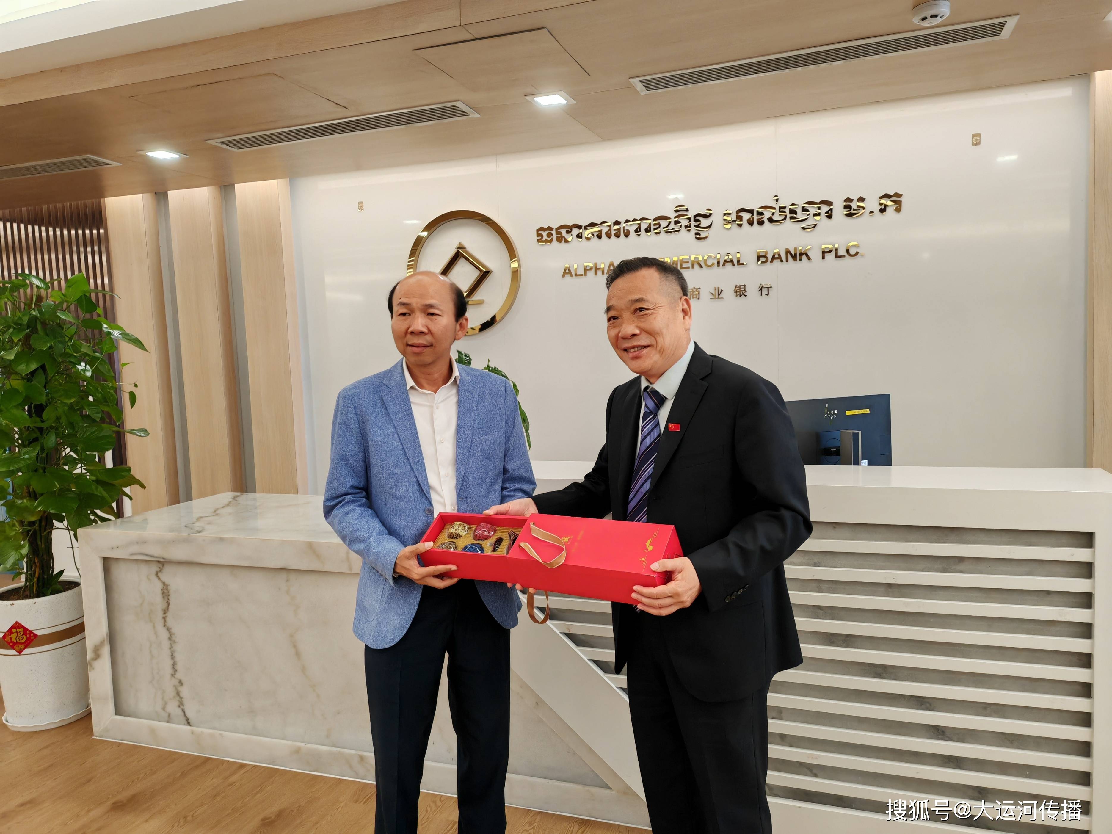 盘点跟随中国文旅产业投资柬埔寨考察团走进金边的
