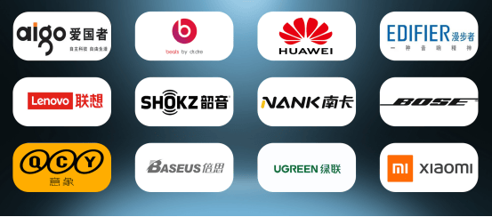 2025开放式耳机哪个品牌好？开放式耳机排行榜热门单品推荐