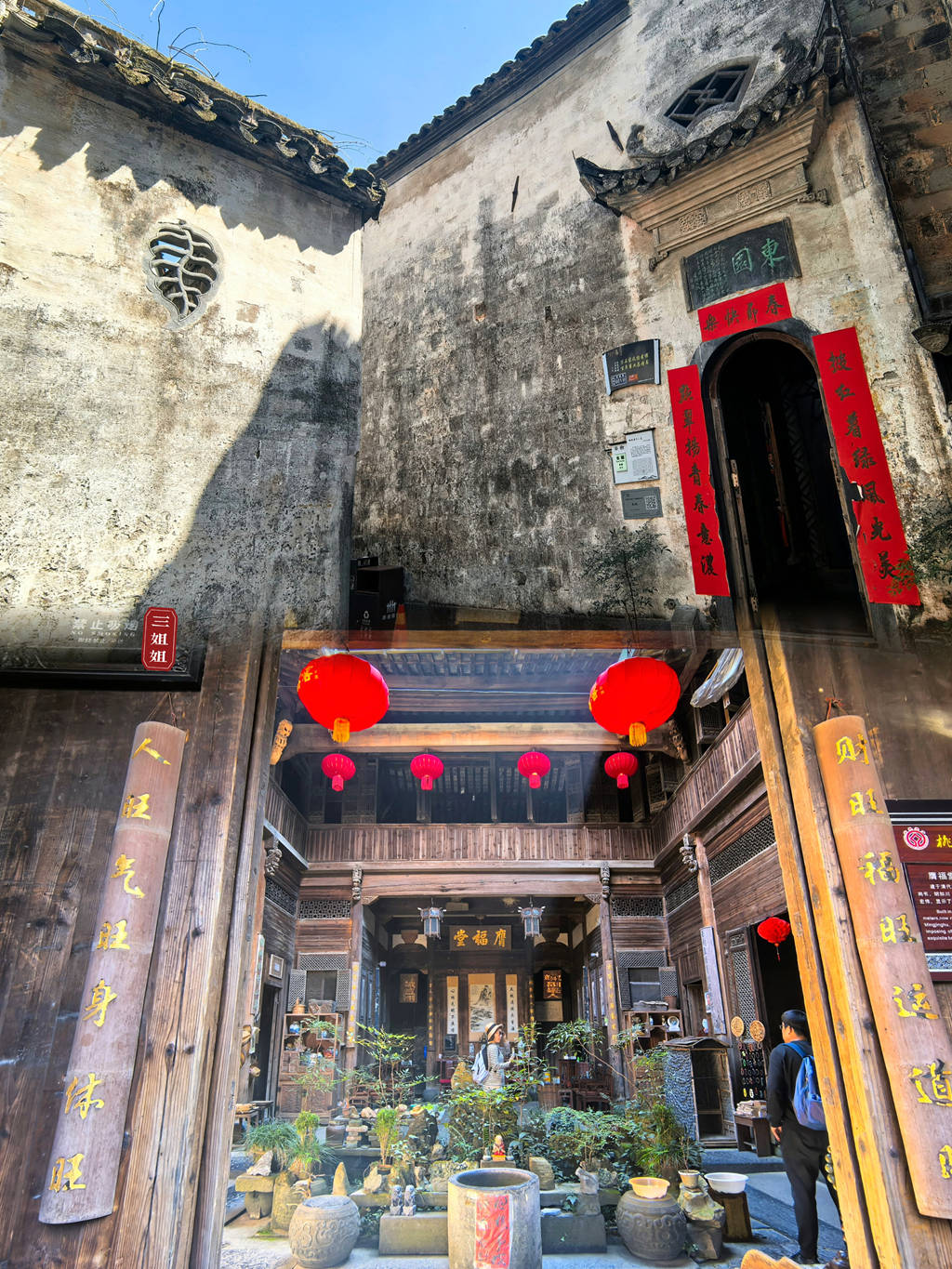 黟县民宿：皖南风景里的诗意栖居
