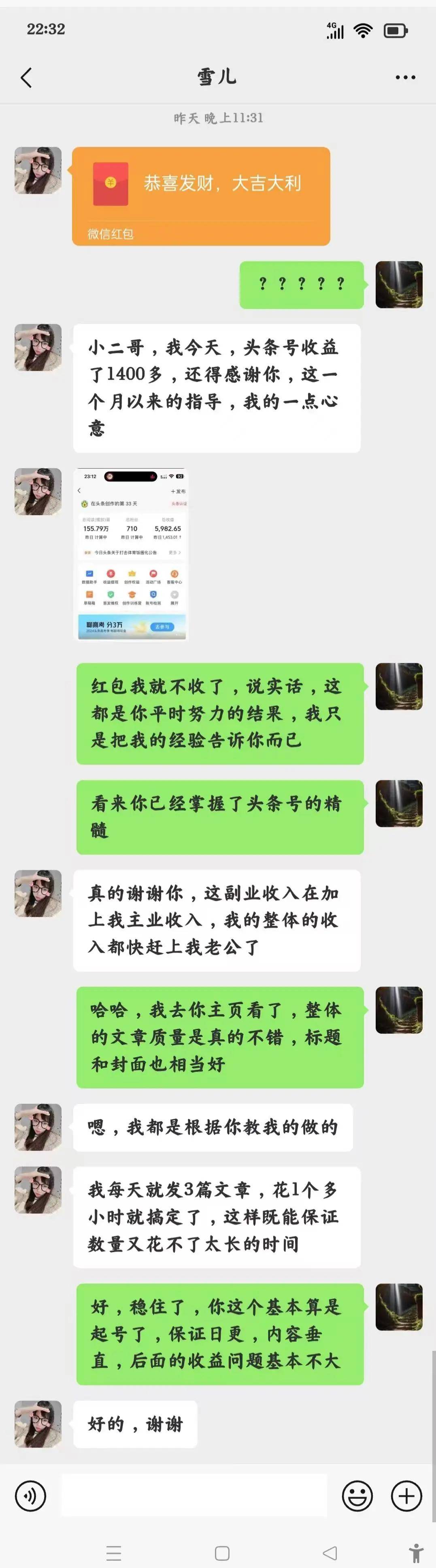头条如何赚钱?有什么经济价值?(头条如何赚钱?有什么经济价值和意义)