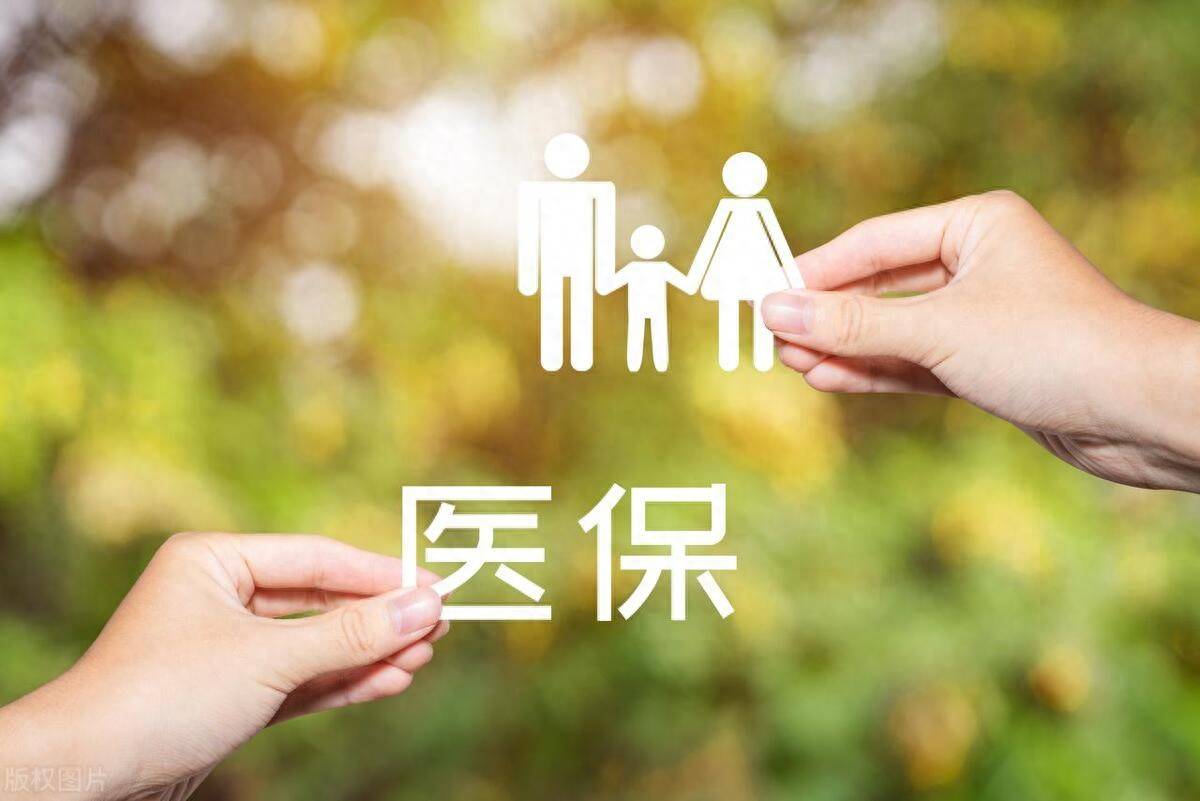 回龙观医院老年人看病代挂号医保报销全程协助，省钱又省心的简单介绍